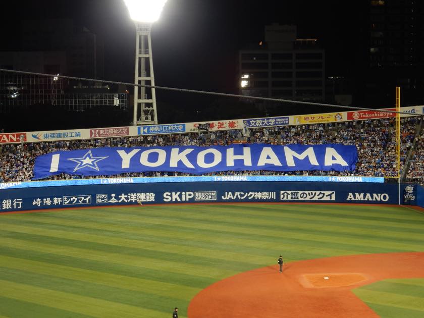 game_20150829_10