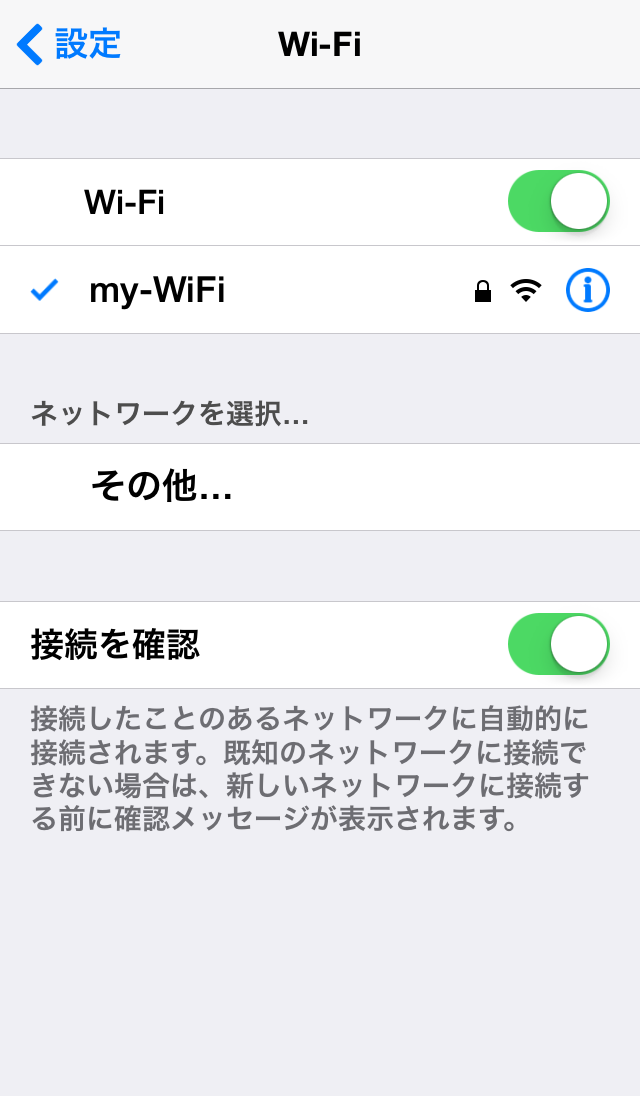 wifi_03
