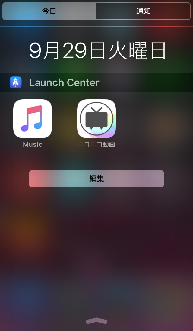 launch_center_pro_107