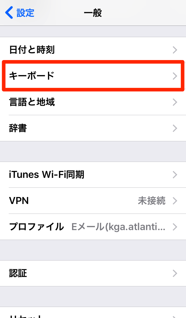 gboard_10