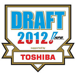 draft_2012