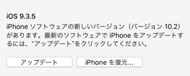 iphone_se_05