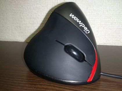 ma_erg1_04