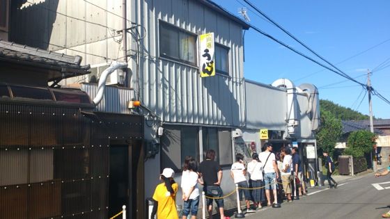 kagawa_gourmet_09
