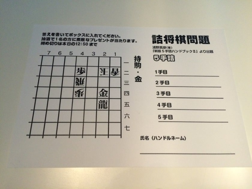 denousen_06