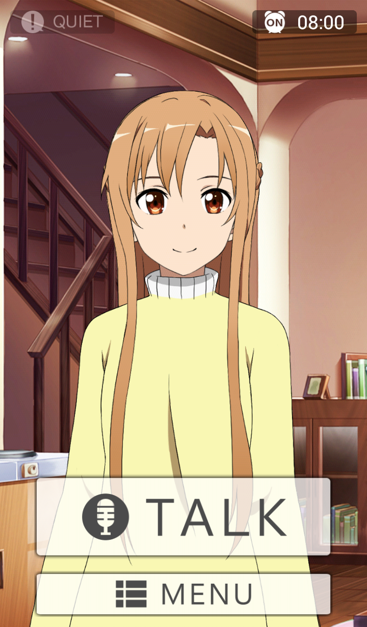 mezamane_asuna_13