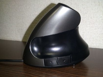 ma_erg1_05