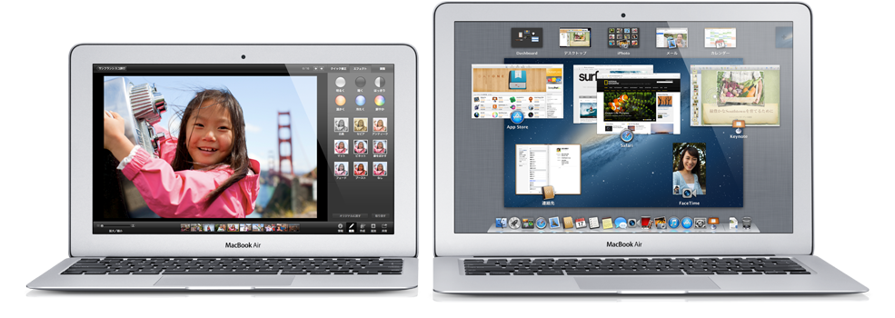 Mac初心者はこれ見とけ! 絶対に間違えない『MacBook』の選び方 in 2013 : tidestar