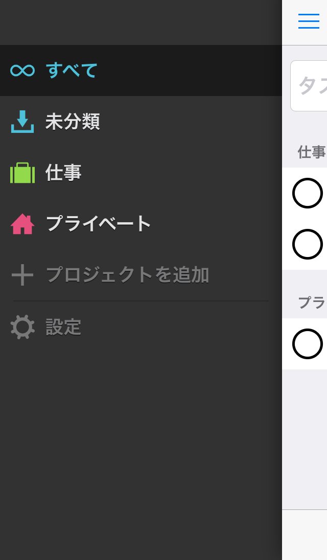 anyplan_06