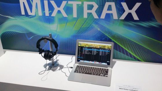 ceatec_25