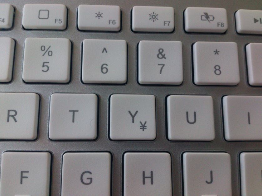 solar_keyboard_06