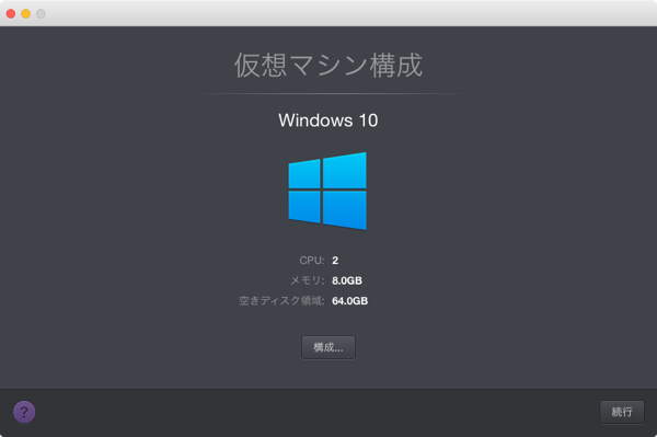 mac_mo_107
