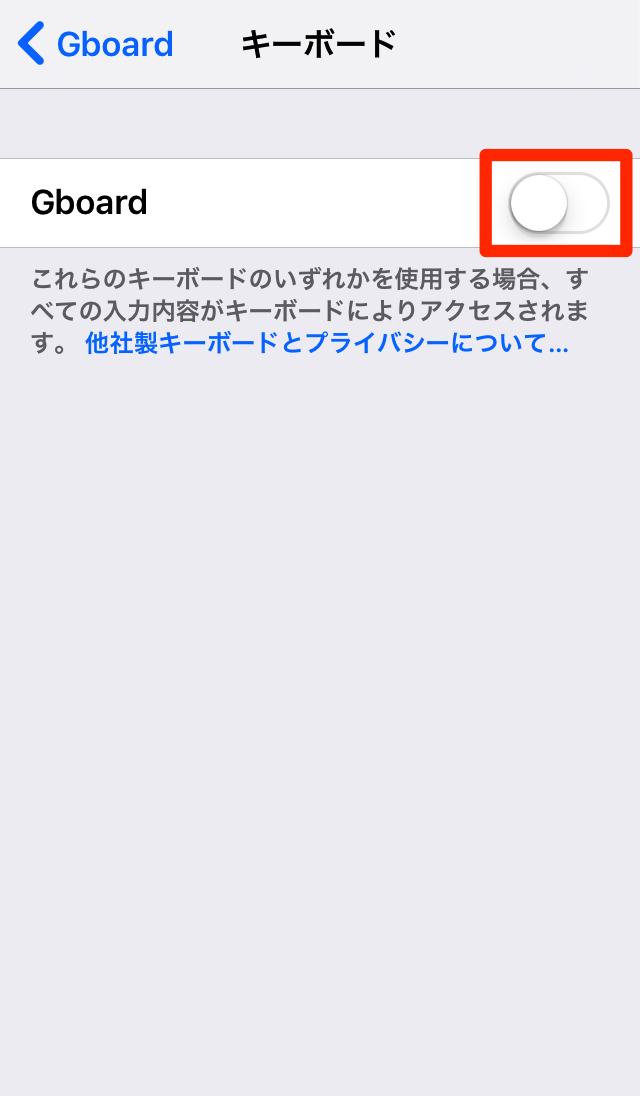 gboard_04