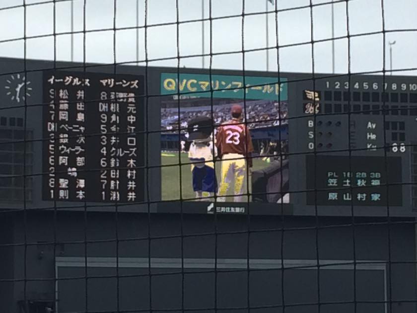 game_20150405_07