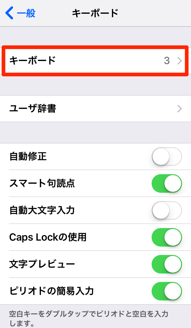 gboard_11