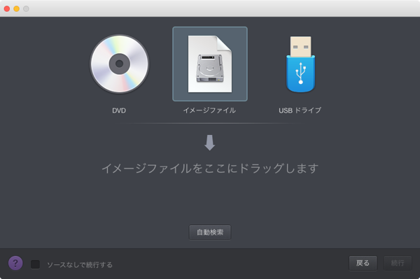 mac_mo_103