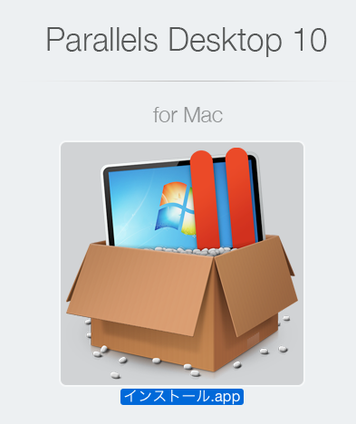 mac_mo_101