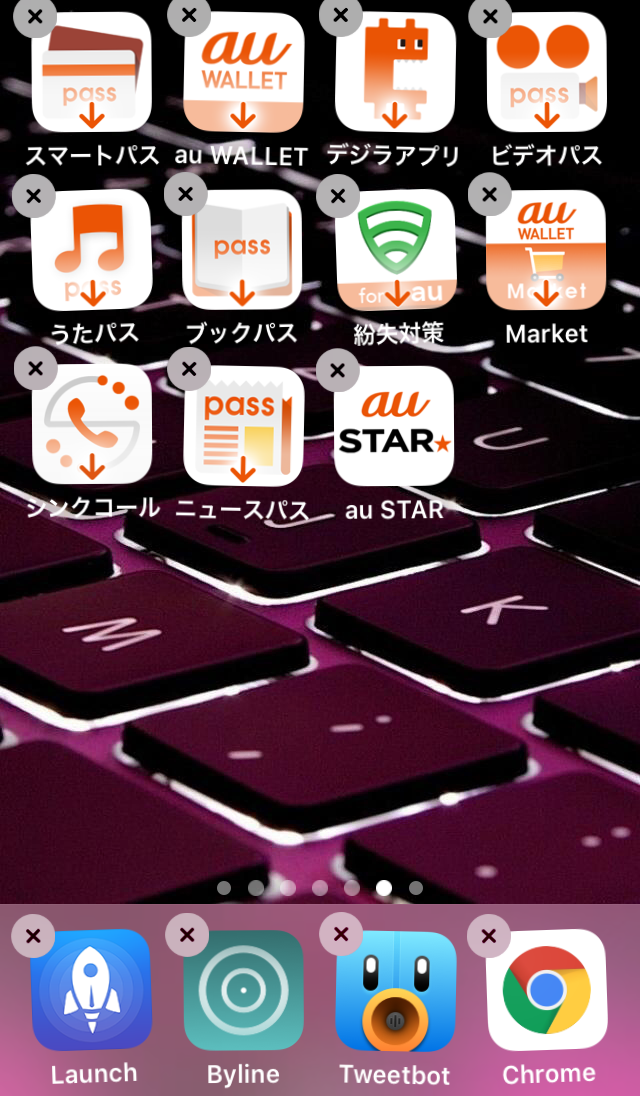 iphone_se_06