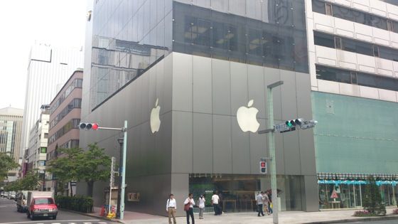 apple_store_ginza