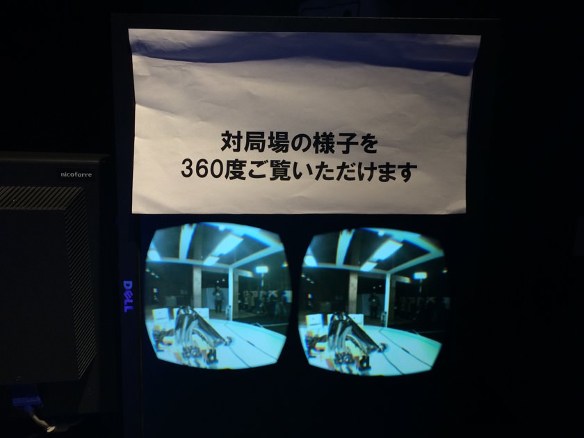 denousen_05