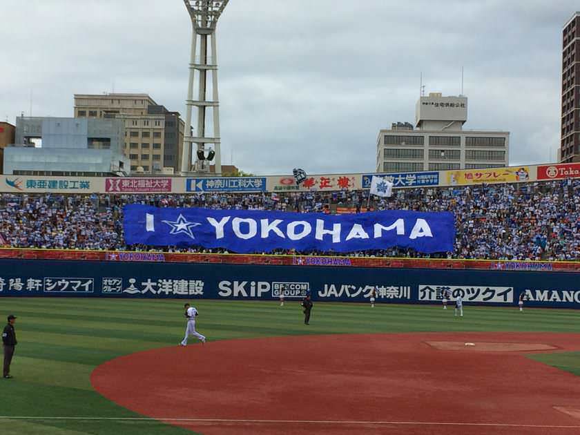 game_20140608_06