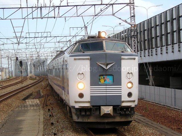 キハ58津山色、583系東北夏祭り号 : tiedaomi