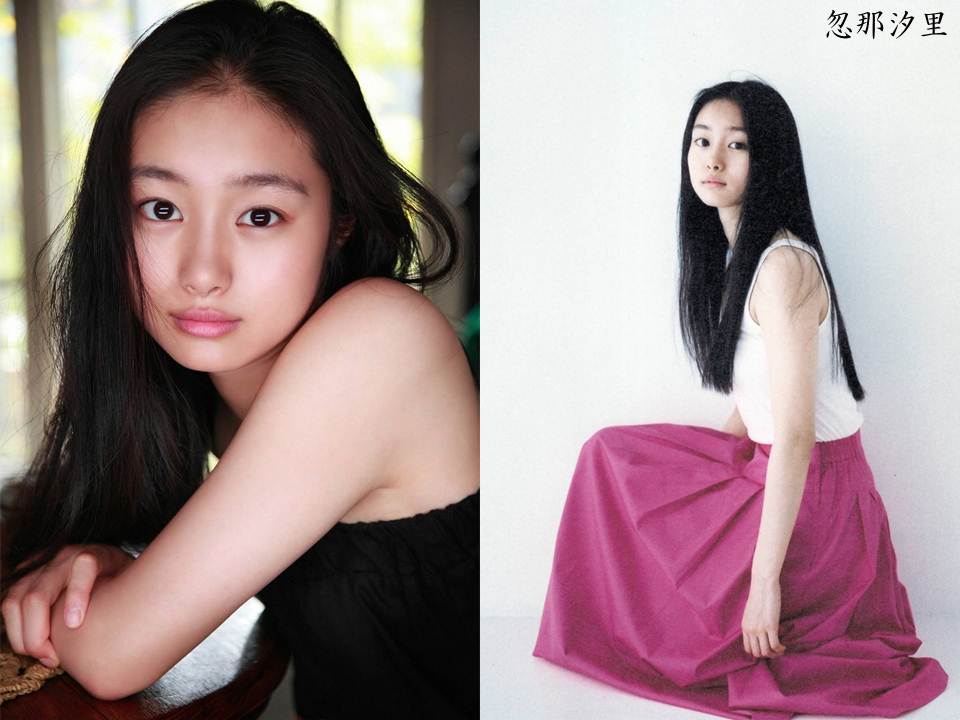 縛られた女性有名人たち 忽那汐里 (2)