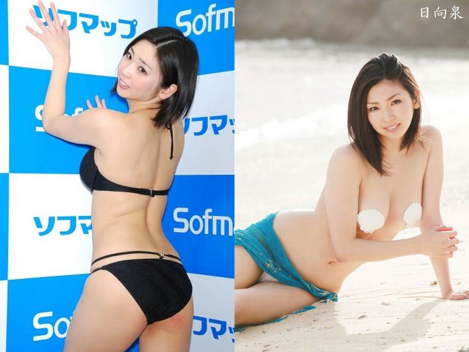 縛られた女性有名人たち グラビアアイドル緊縛