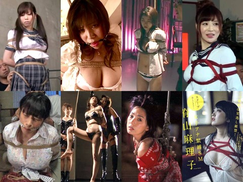 シーン別緊縛特集 胸縄 乳房縛り 1 安西マリア 石井めぐみ 縛られた女性有名人たち