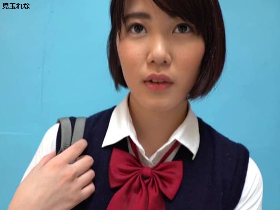 縛られた女性有名人たち 児玉れな (3)