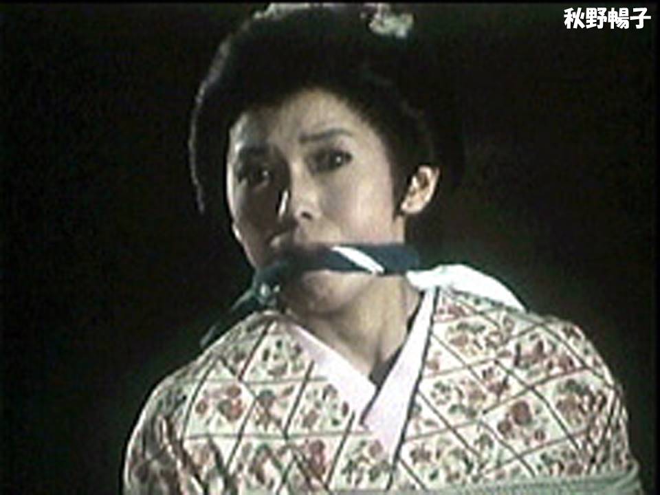 縛られた女性有名人たち シーン別緊縛特集 時代劇緊縛1 (8) 胸縄付きの後ろ手縛り＋猿轡のある「満願」のDIDシーンを集めた特集です