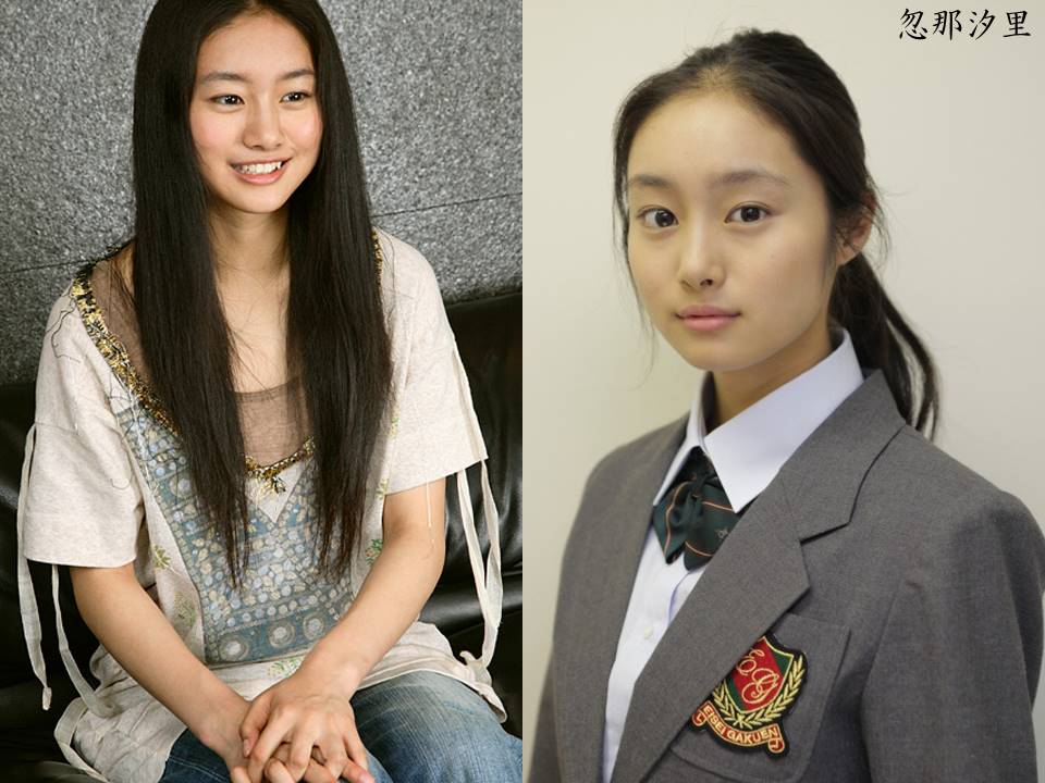 縛られた女性有名人たち 忽那汐里 (4)