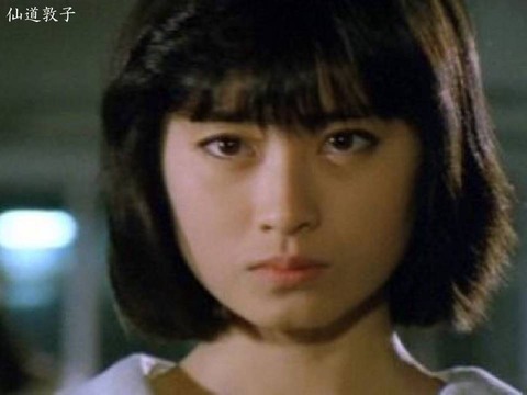 仙道敦子 乳首 バチ当たり色狂い寺 - まつたけ秘帖