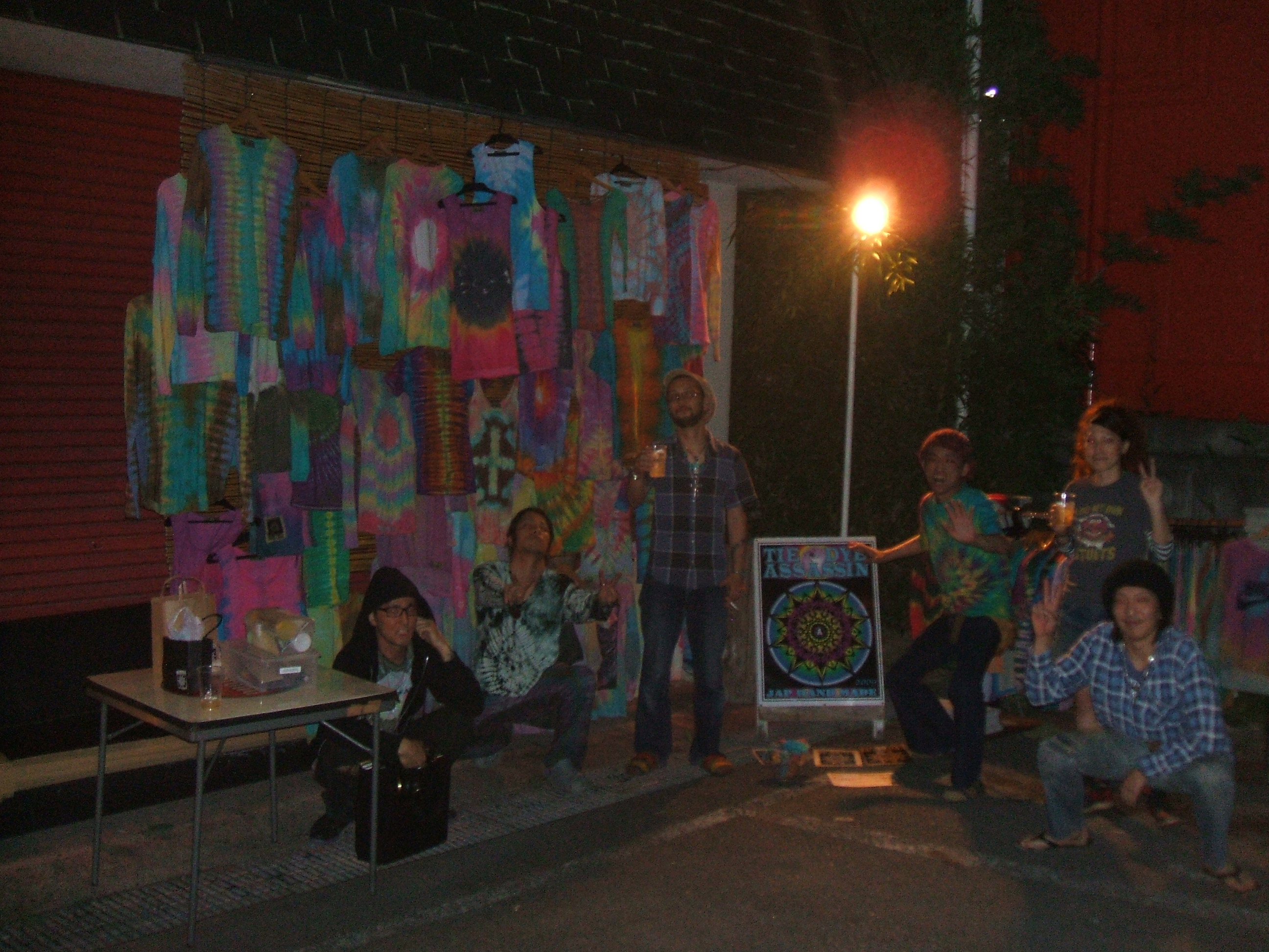 Stepping Stone Tiedye Assassin Stepping Stone Tiedye Assassin