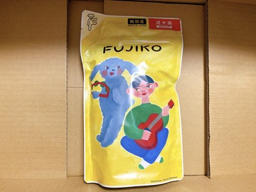 97741AA1-BBED-4AA3-A041-FDDC4C9E61E3