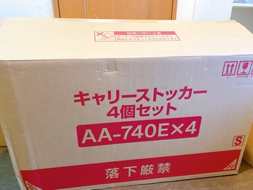 71C692BC-4A18-407C-88C6-597D511419B8