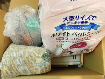 E9387037-2067-452A-87CB-380225B95CB6