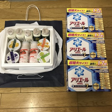 7EA65096-486E-4584-B17C-6C49F29E4CFB