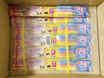 91F90A97-BEA1-4090-957E-47A8D6C76E85