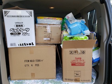 571030C4-E3DE-400A-84A0-4D813CA03BE3
