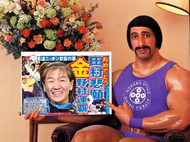 なまえ 廣島のひと なまえ 廣島のひと