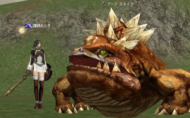 lv 18 ウイザードになる道 295862exp 18274sp 81900a デdグレ幻影武器引換券 eg専用 リネ2情報 lv 18 ウイザードになる道 295862exp 18274sp 81900a デdグレ幻影武器引換券 eg専用 リネ2情報