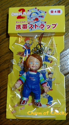 CHILD'S PLAY チャッキー ストラップフィギュア 4種セット ｾｶﾞ～ｽﾄﾗｯﾌﾟ