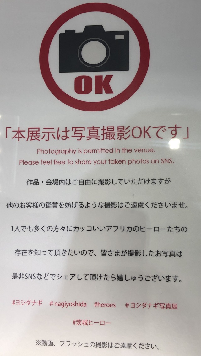 blog livedoor jp