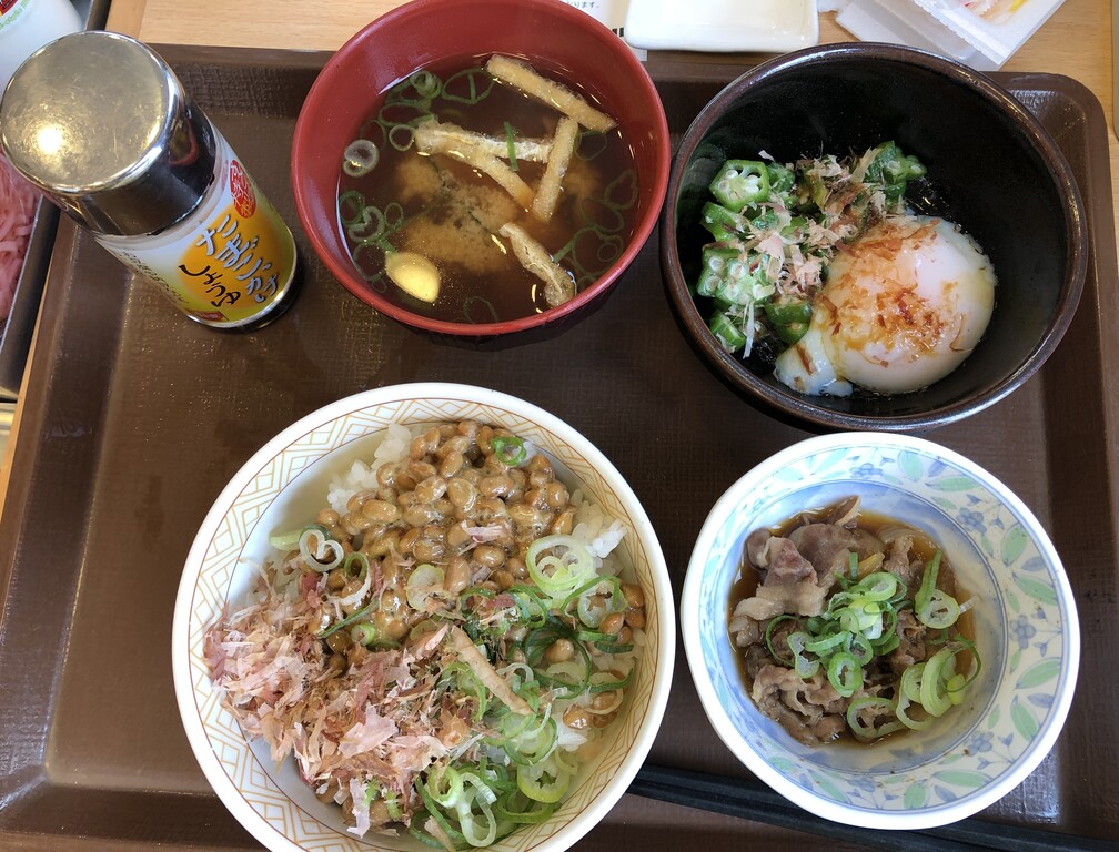 Paypay やよい 軒