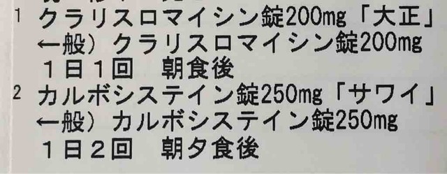 FullSizeRender