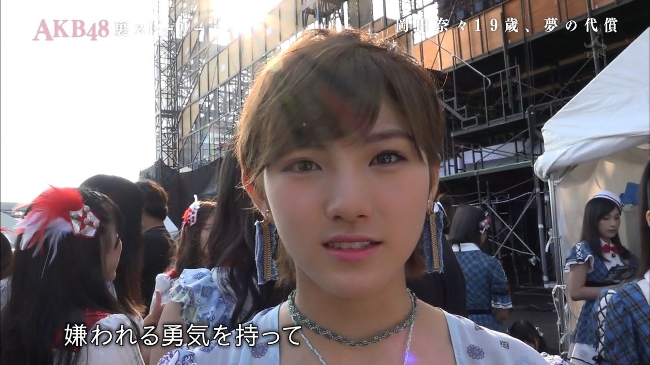 Akb48裏ストーリー 込山榛香と岡田奈々を見て Akb48チーム8ガゾー 撮影大作戦 Akb48裏ストーリー 込山榛香と岡田奈々を見て Akb48チーム8ガゾー 撮影大作戦