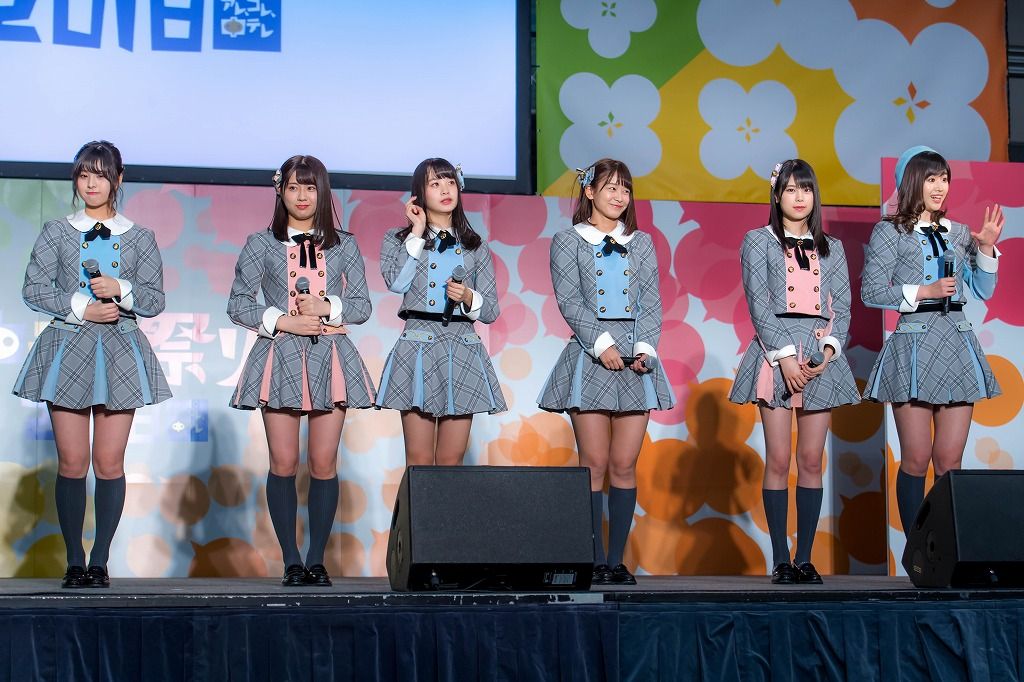 Akb48 チーム8 東北 関東 関西メンバー出演 中テレ祭り18 ちょっと特別な春にしよう レポート Akb48チーム8ガゾー 撮影大作戦 Akb48 チーム8 東北 関東 関西メンバー出演 中テレ祭り18 ちょっと特別な春にしよう レポート Akb48チーム8ガゾー 撮影大作戦