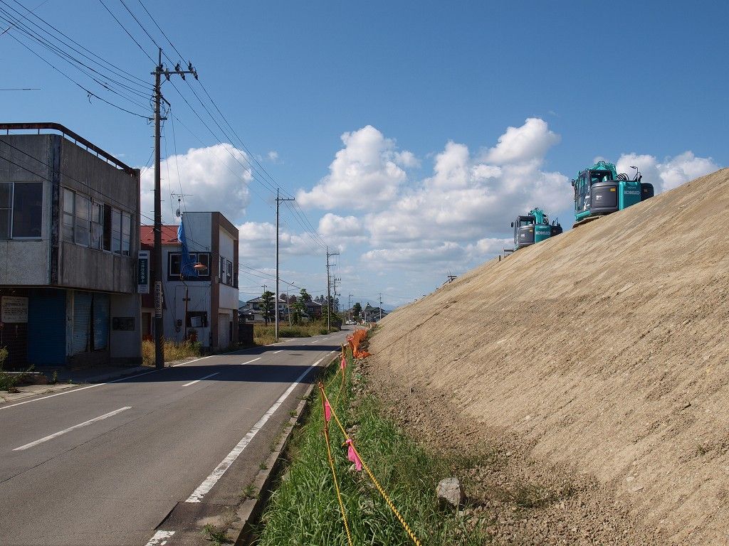 亘理町町民乗合自動車