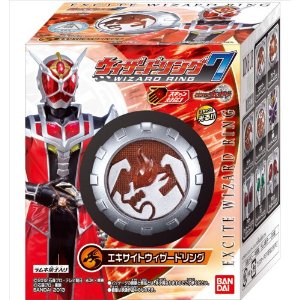 Wap 08 仮面ライダービースト ビーストキマイラほか入荷 バンダイボーイズの仮面ライダーウィザードtoy販売は これで一旦終了です モデル工房タイガーハウス ブログ レプリカ フィギュア Wap 08 仮面ライダービースト ビーストキマイラほか入荷 バンダイボーイズの仮面ライダーウィザードtoy販売は これで一旦終了です モデル工房タイガーハウス ブログ レプリカ フィギュア